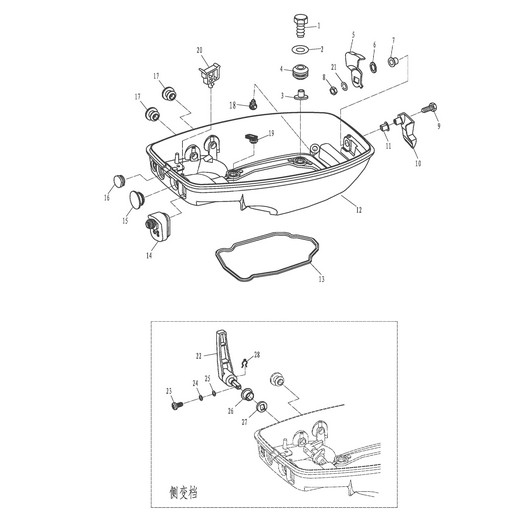 Крышка нижняя Toyama T9.9BMS