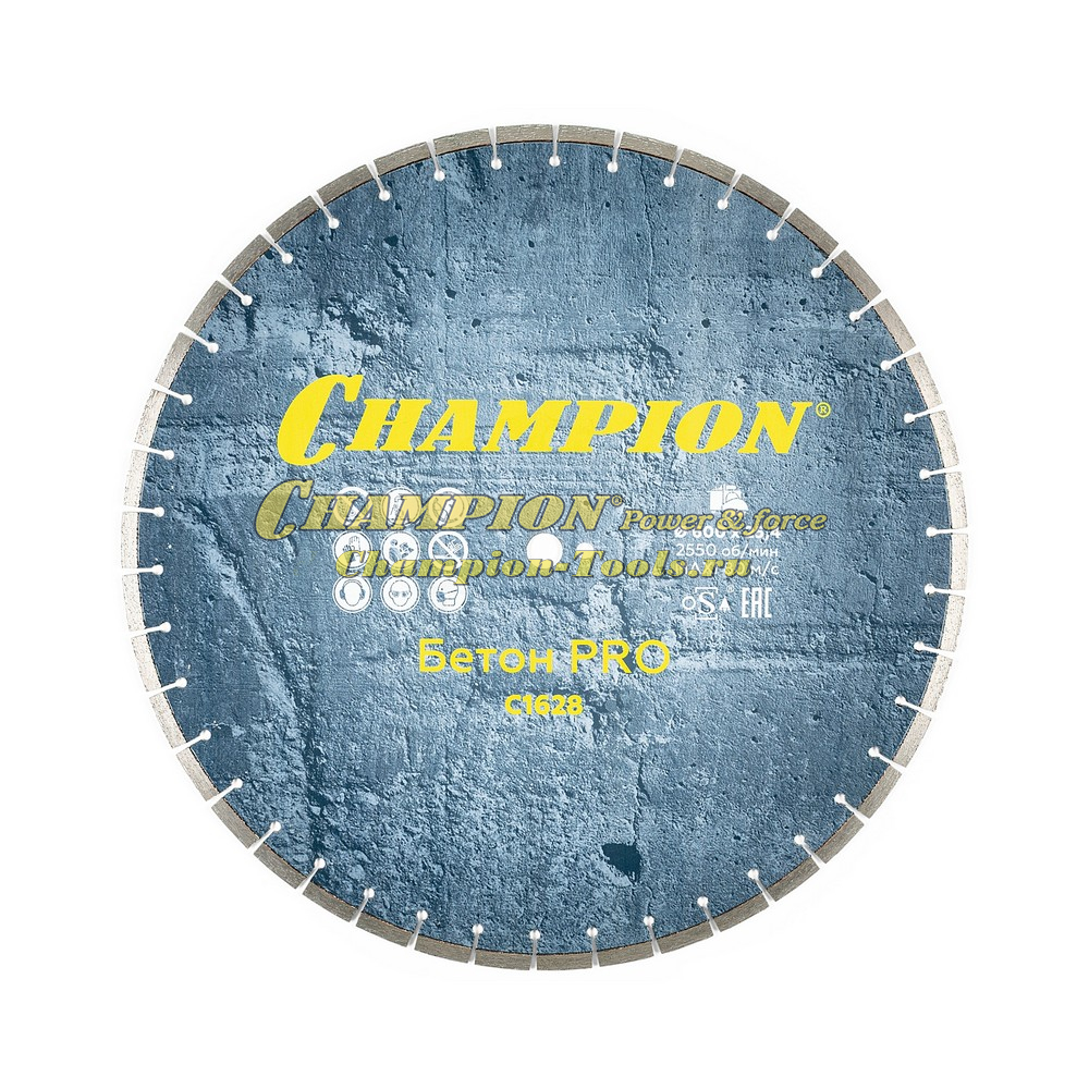 Диск алмазный CHAMPION бетон PRO 600/25,4/10/4 Concremax