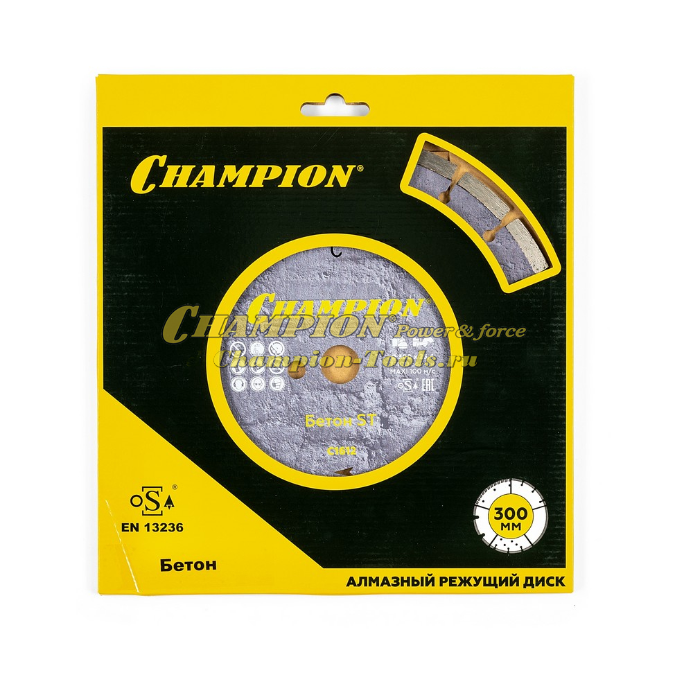 Диск алмазный CHAMPION бетон ST 300/25,4/10 Concremax