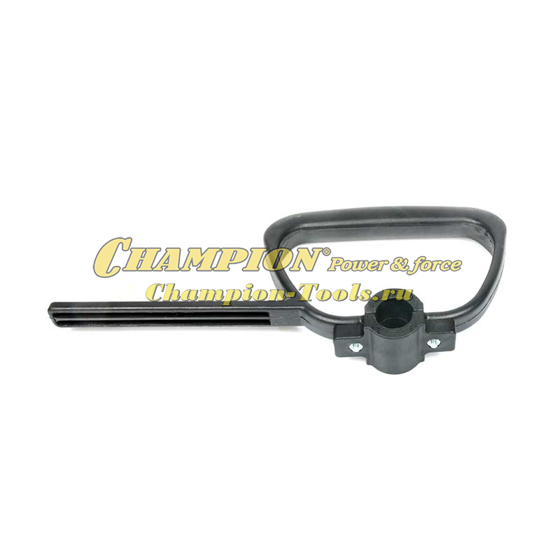 Рукоятка Р-образная для Champion ET1004A и Champion ET1200A