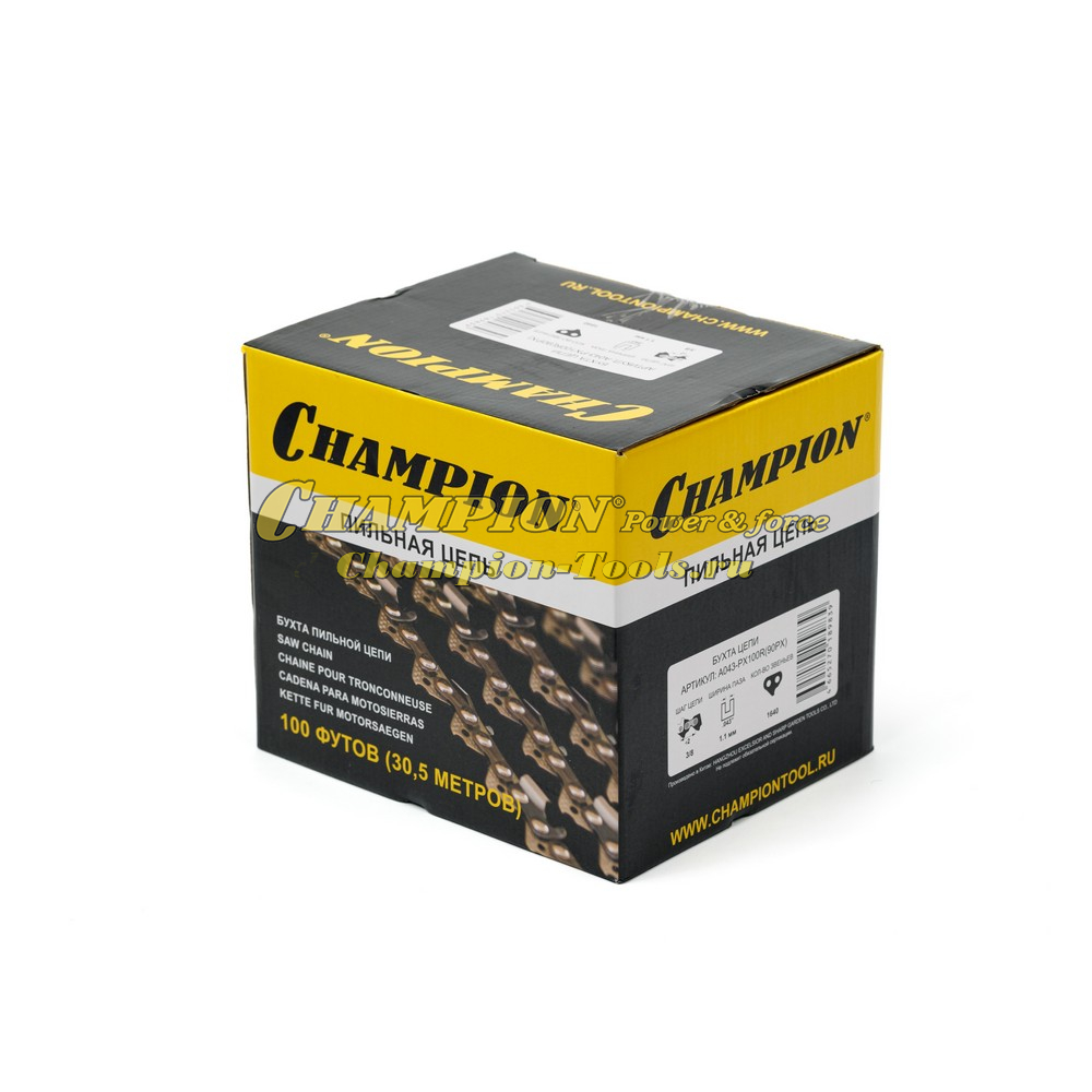 Бухта цепи  CHAMPION 3/8"-1, 1-1640зв. (90PX)