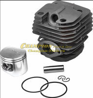 Поршневая группа для бензопил 5800 45, 2 мм PRO - 1800044 