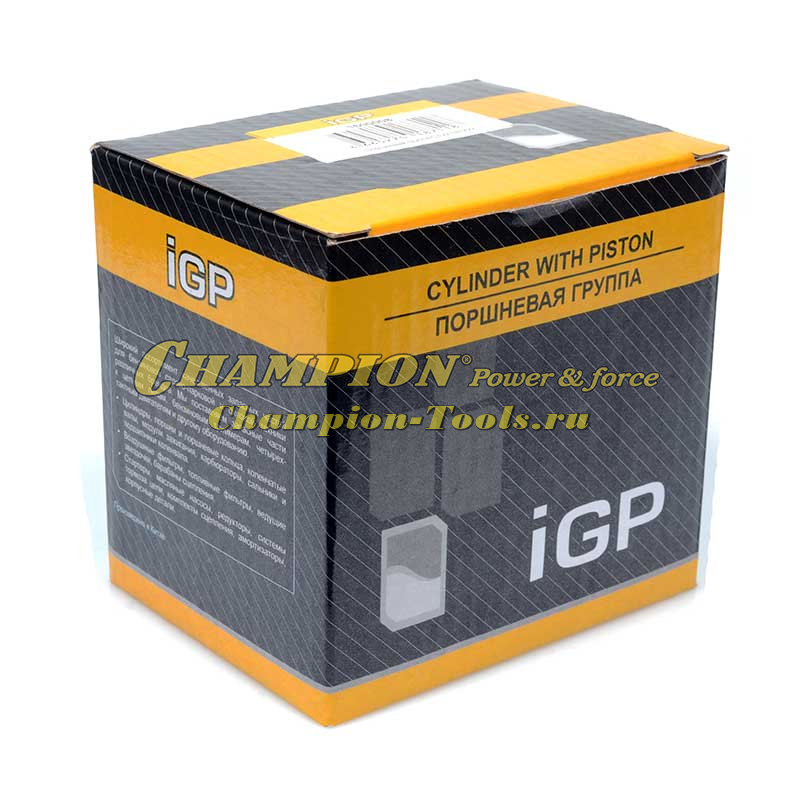 Поршневая группа аналог 11210201217 для Stihl MS260 - 1300020 [Копия от 06.06.2025 10:42:53]